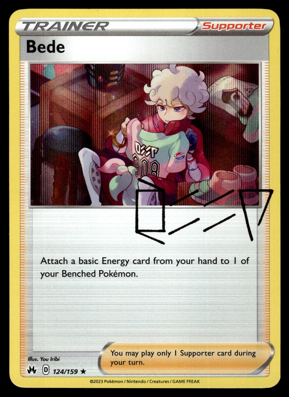 Bede 124/159 Holo Rare Crown Zenith Pokemon Near Mint