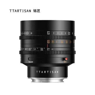 TTArtisan 35mm 50mm 85mm T2.1 Full Frame Lens for Canon Sony Fuji Nikon L-mount