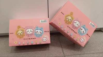 Chiikawa Face Change Mascot Figure MINISO Limited Plush Toy Complete Set of 6
