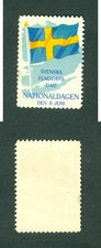 Sweden 1952 Poster Stamp. MNH, National Day June 6. Swedish Flag. C