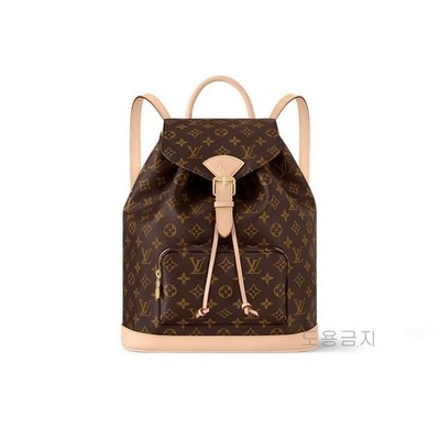 Louis Vuitton Monogram Coated Canvas Messenger Bag MM M11197 125288543