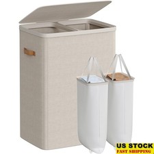 2-Section Laundry Hamper Easy Assembly Dustproof Sorter W/ Handles Lid New