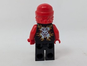 LEGO Ninjago Kai Airjitzu Possession Minifigure - njo0161 70739 03