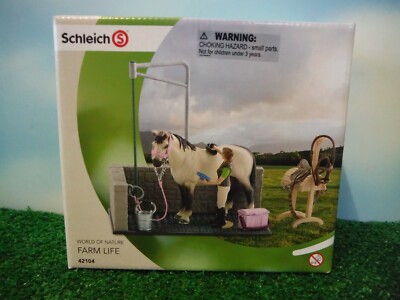 SCHLEICH HORSE WASH AREA #42104 *NEW*