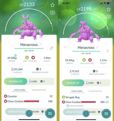 Pok&eacute;mon Go - Shiny Dynamax Latios - TRADE Or Mini PTC 80k Stardust