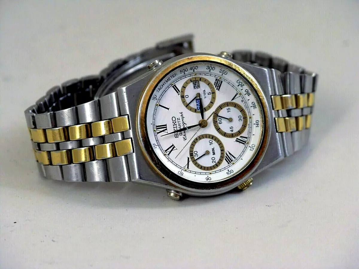 Seiko top chronograph 1980s