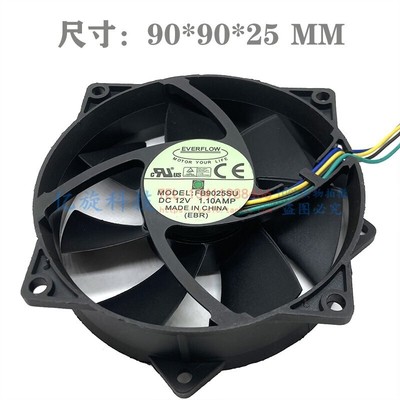 EVERFLOW   FB9025SU 9025 12V 1.1A CPU high airflow   cooling fan #W9