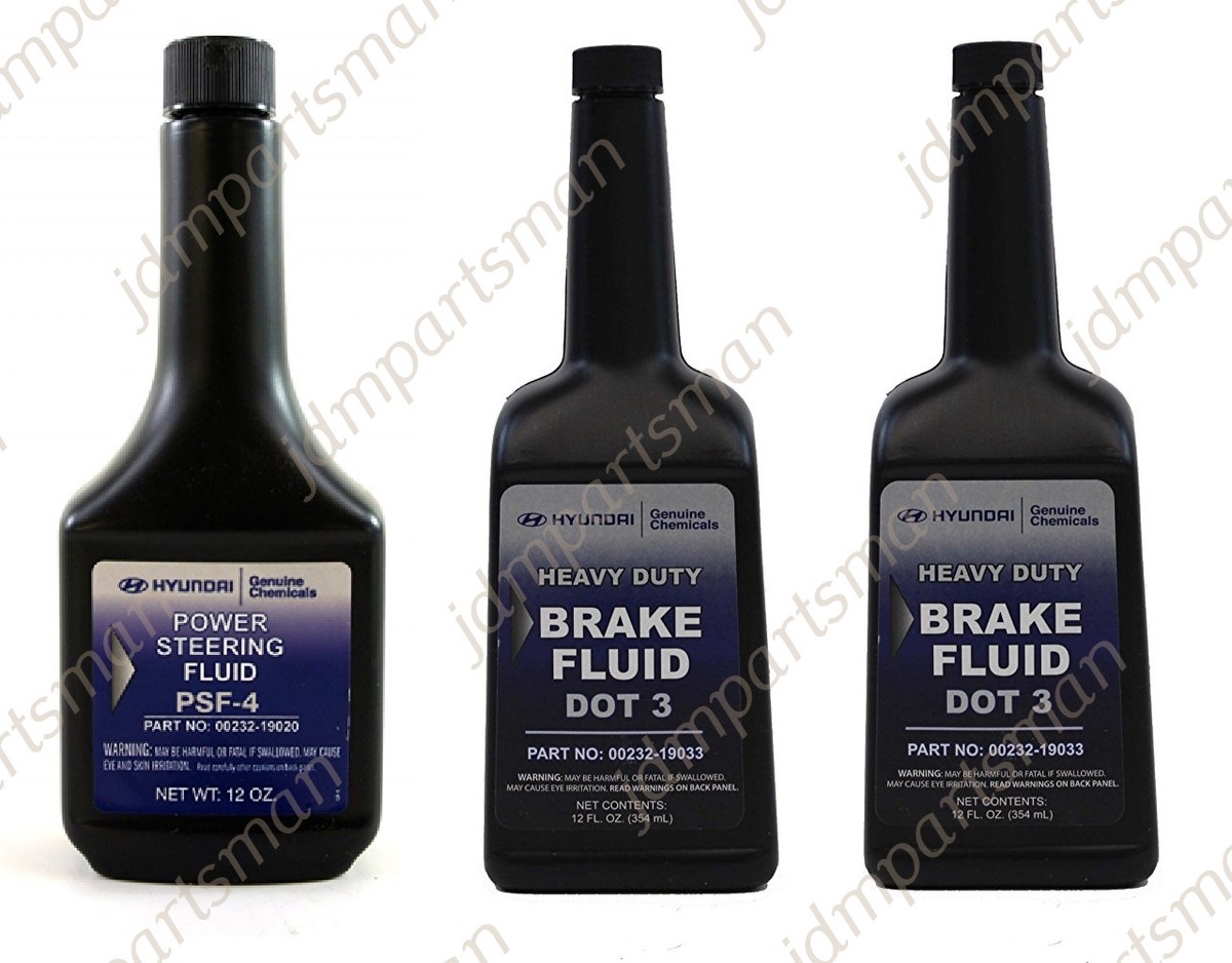 B.A ローション N 120ml GENUINE (1x) Power Steering Fluid + (2x) Brake Fluid Bottle