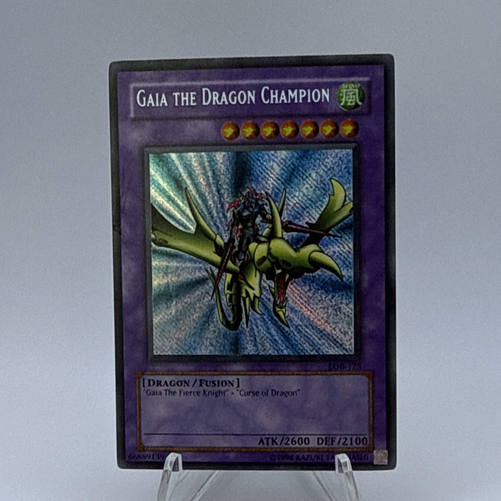 Yugioh Gaia the Dragon Champion LOB-125 Secret Rare (LP)