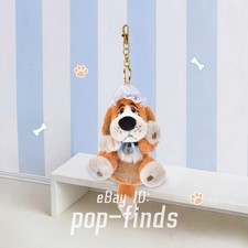Disney Store authentic 2026 peter pan nana plush keychain disneyland bag charm