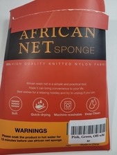 african exfoliating net sponge