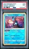 2022 POKEMON SWORD & SHIELD ASTRAL RADIANCE #046 RADIANT GRENINJA PSA 9
