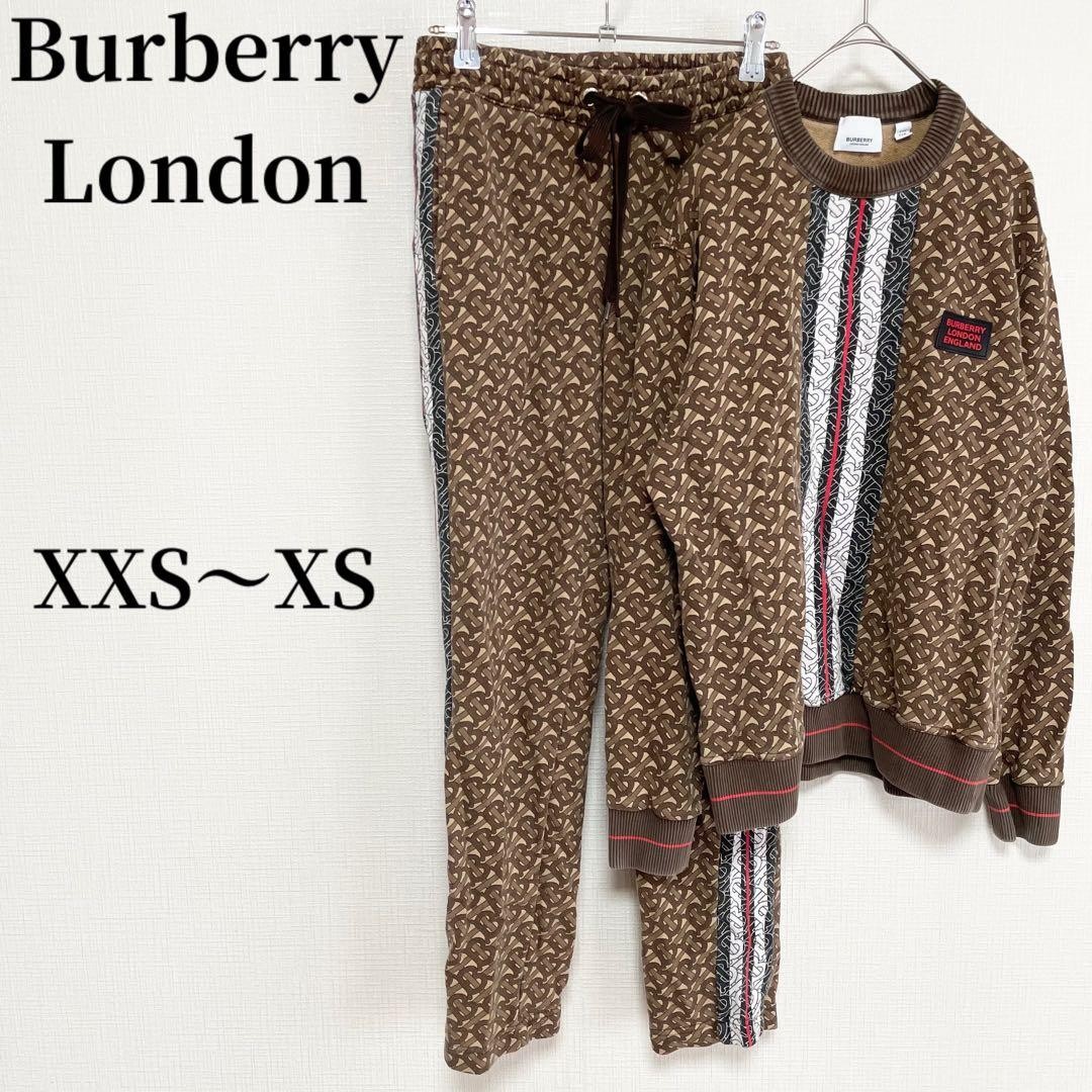 Burberry Sweat Setup Brown TB Pattern - image 1