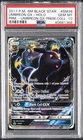 2017 POKEMON SM BLACK STAR PROMO #SM36 UMBREON GX-HOLO PSA 10