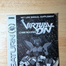 Virtual On: Cyber Troopers (Sega Saturn, 1996) Manual Only 81072