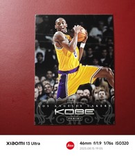 2012-13 Panini Anthology Kobe Bryant #5 Los Angeles Lakers