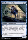 MTG : Reality Fracture Mindseeker Oculus #33