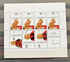 Netherlands stamps 1972 used sheet (bit crumpled, maybe actually mailed?)