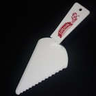 LaRosa's Pizzeria White Plastic Pizza Pie Server Serrated Edge Cincinnati Ohio 