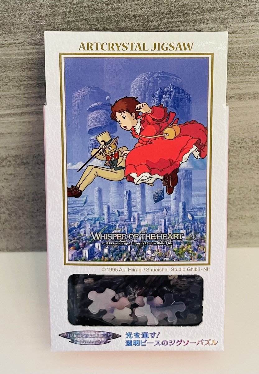 Whisper of the Heart Art Crystal Jigsaw Puzzle 126 Pieces Studio