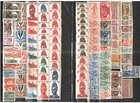 Cameroun " French Colony " - Lot of + 105 Mint Stamps  - Moslty **/* - Superb !