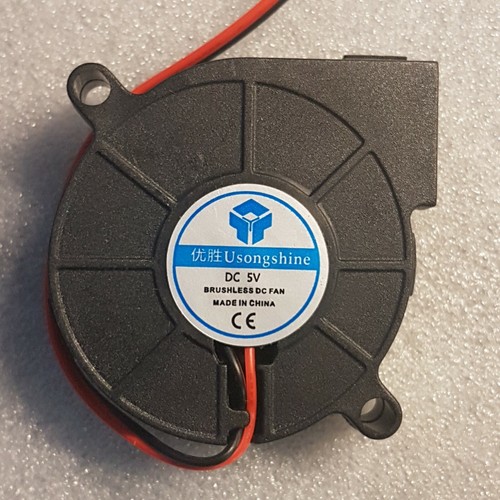 Silent 5015 Radial Blower Cooling Fan DC 5v 12v 24v for printer parts 50*15 - Picture 6 of 8