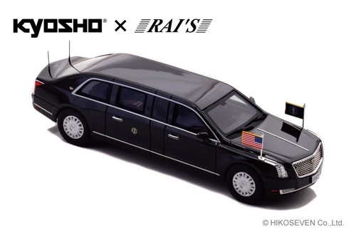 H7431910 KYOSHO x RAI'S 1/43 Cadillac One THE BEAST 2019 US Presidential Car - Picture 4 of 5