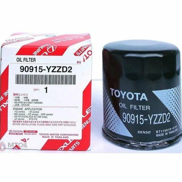 FIT FOR TOYOTA OIL FILTER 90915-YZZD2 90915YZZD2 | eBay