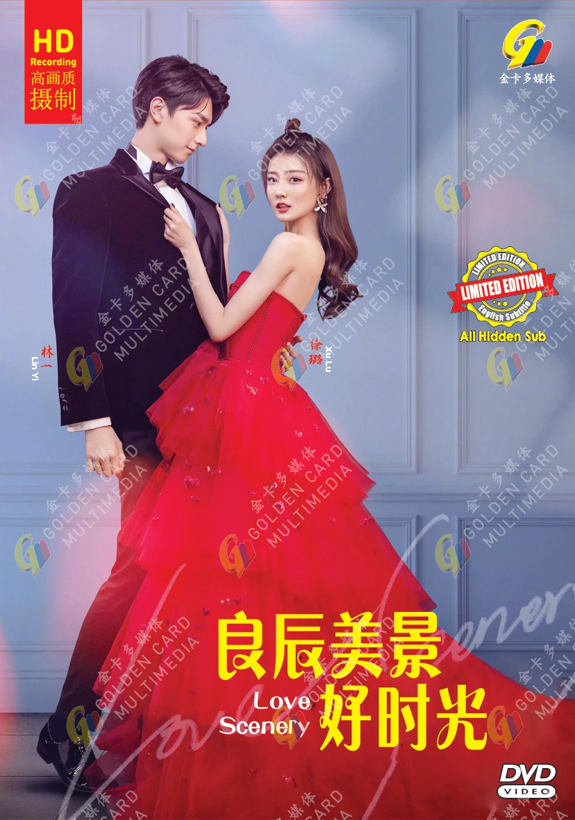 25+ Love Complete Series Box Set DVDs & Blu-ray Discs for sale