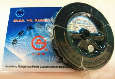 new 0.18mm×2000m Molybdenum Wire For EDM Wire Cutting Machine