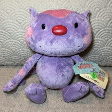 VTG Animal Alley Y2K Cuddly Messengers Purple Pink Cat Kitty 13  Plush Toys R Us