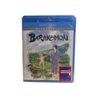 Barakamon Complete Series Blu-Ray OOP New Sealed