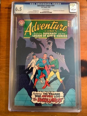 Adventure Comics #361, CGC graded 6.5