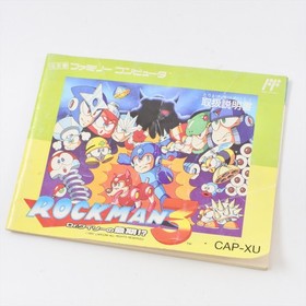 ROCKMAN 3 Megaman Famicom Nintendo d501 fc