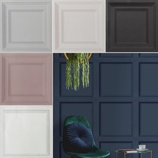 9.5M/Roll Wooden Panel Wallpaper 3D Effect Panelling - Various Colours UK Stock