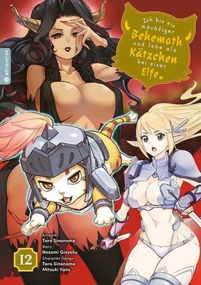 Ich bin ein mächtiger Behemoth und lebe als Kätzchen bei einer Elfe 12 | Buch