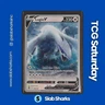 2023 POKEMON WORLD CHAMPIONSHIPS SILVER TEMPEST DECK CARD #138/195 LUGIA V