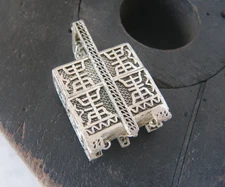 Antique Miniature Chinese Basket Silver Pendant Vinaigrette Longevity Luck