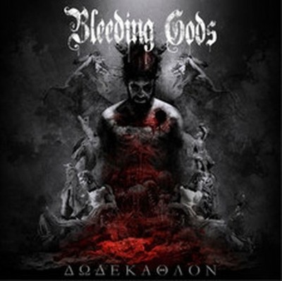 BLEEDING GODS DODEKATHLON (CD) ALBUM