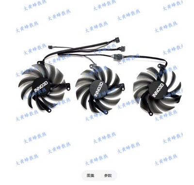 For INNO3D RTX3080ti 3090 GAMING X3 Ice Dragon Graphics Card Fan CF-12915S