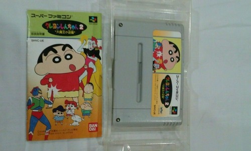 Super Famicom/SNES Crayon Shinchan 2 JP - Picture 3 of 6