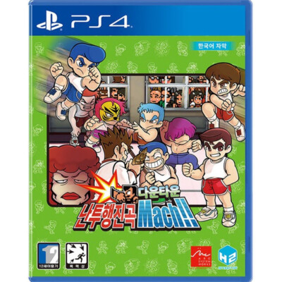 RIVER CITY MELEE MACH!! PS4 ASIAN AVEC TEXTE EN ANGLAIS NEW