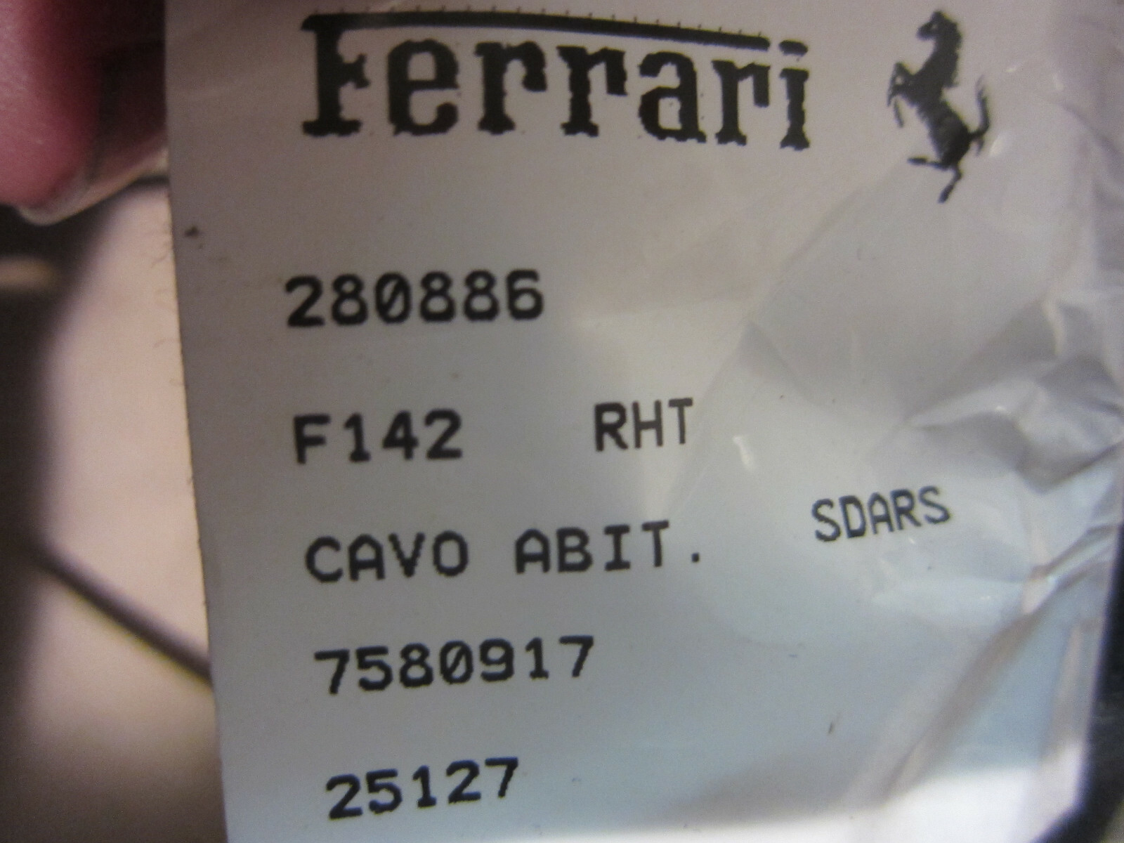 Ferrari 458 - Passenger Compartment SDARS / Sateiilite Antenna - P/N 280886