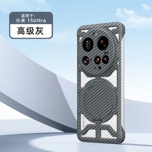For Xiaomi 15 Ultra, Luxury Case Hollow Out Heat Dissipating Carbon Fiber Cover - Picture 4 of 9
