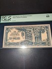 Malaya Occupation Note PCGS 60 $10 note. 1942-1944 — photo 1