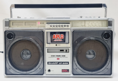 Vintage Sharp GF-9494 Boombox 🌈RARE🌈 Cassette Ghetto-Blaster