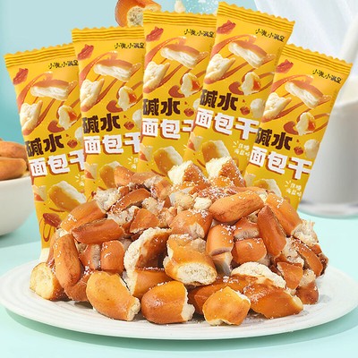 35g Caramel Sea Salt Flavor Crispy Snack Biscuit, Lye Bread Crumbs