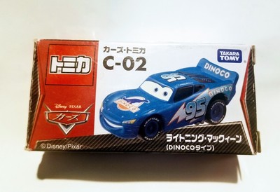 cars 2 dinoco