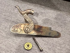 Thompson Center Hawken  Hawken 50 Caliber  Muzzleloading Percussion Lock