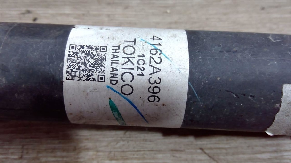 2017-2024 MITSUBISHI MIRAGE REAR SUSPENSION SHOCK ABSORBER OEM